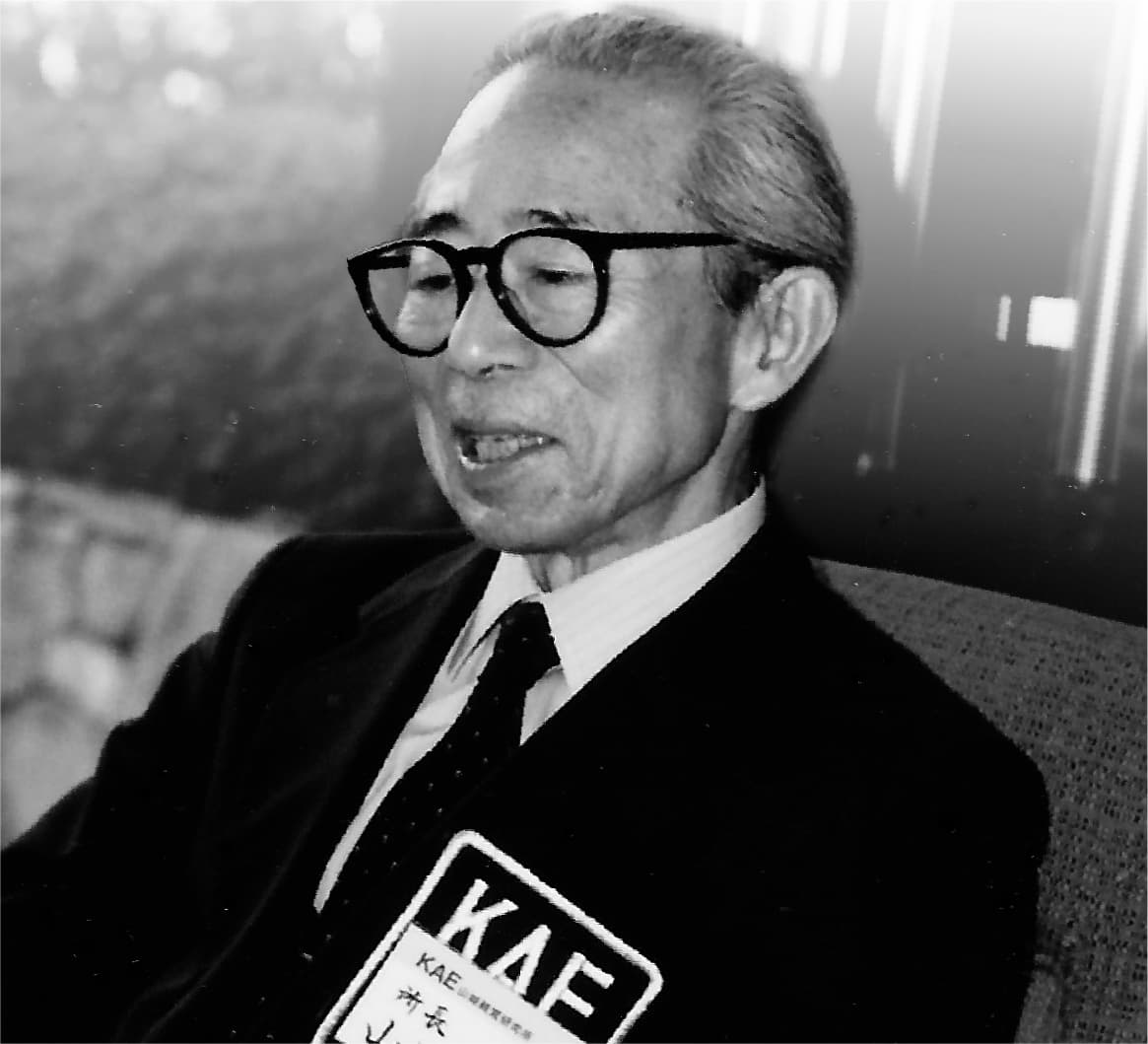 山城 章 について